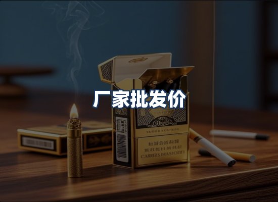直发优势